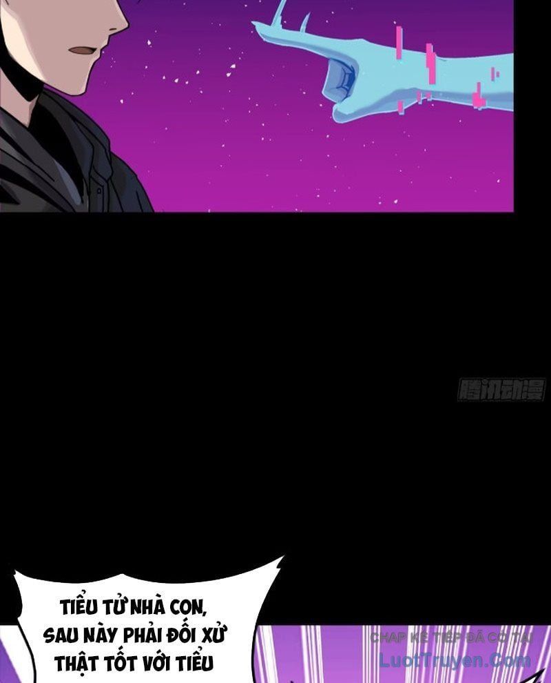 đọc truyện Tinh Giáp Hồn Tướng Chương 331 ảnh 9 tại Thiên Thai Truyện