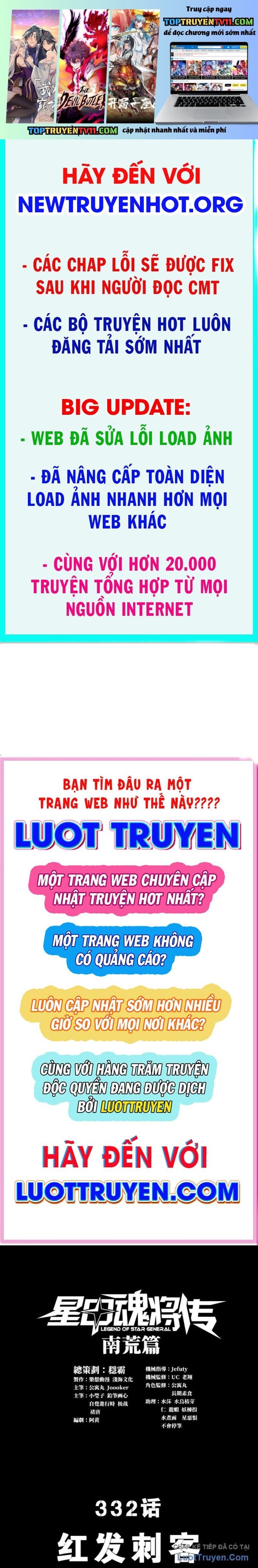 đọc truyện Tinh Giáp Hồn Tướng Chương 332 ảnh 3 tại Thiên Thai Truyện