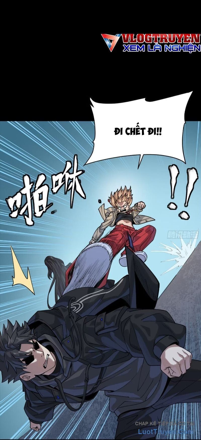 đọc truyện Tinh Giáp Hồn Tướng Chương 332 ảnh 23 tại Thiên Thai Truyện