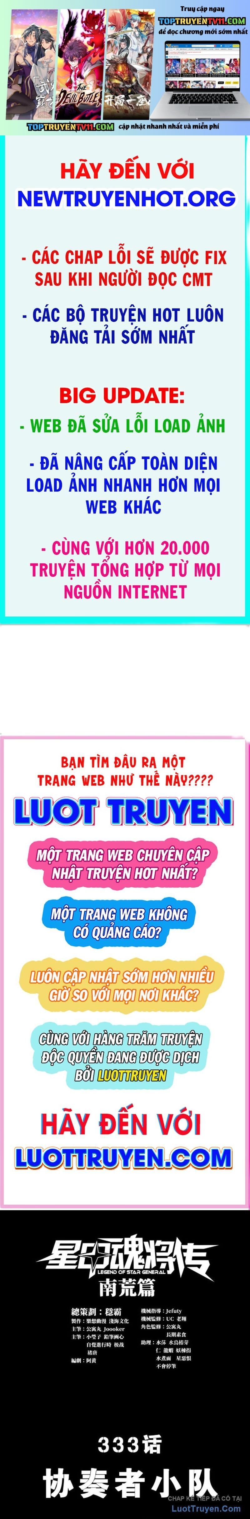 đọc truyện Tinh Giáp Hồn Tướng Chương 333 ảnh 3 tại Thiên Thai Truyện