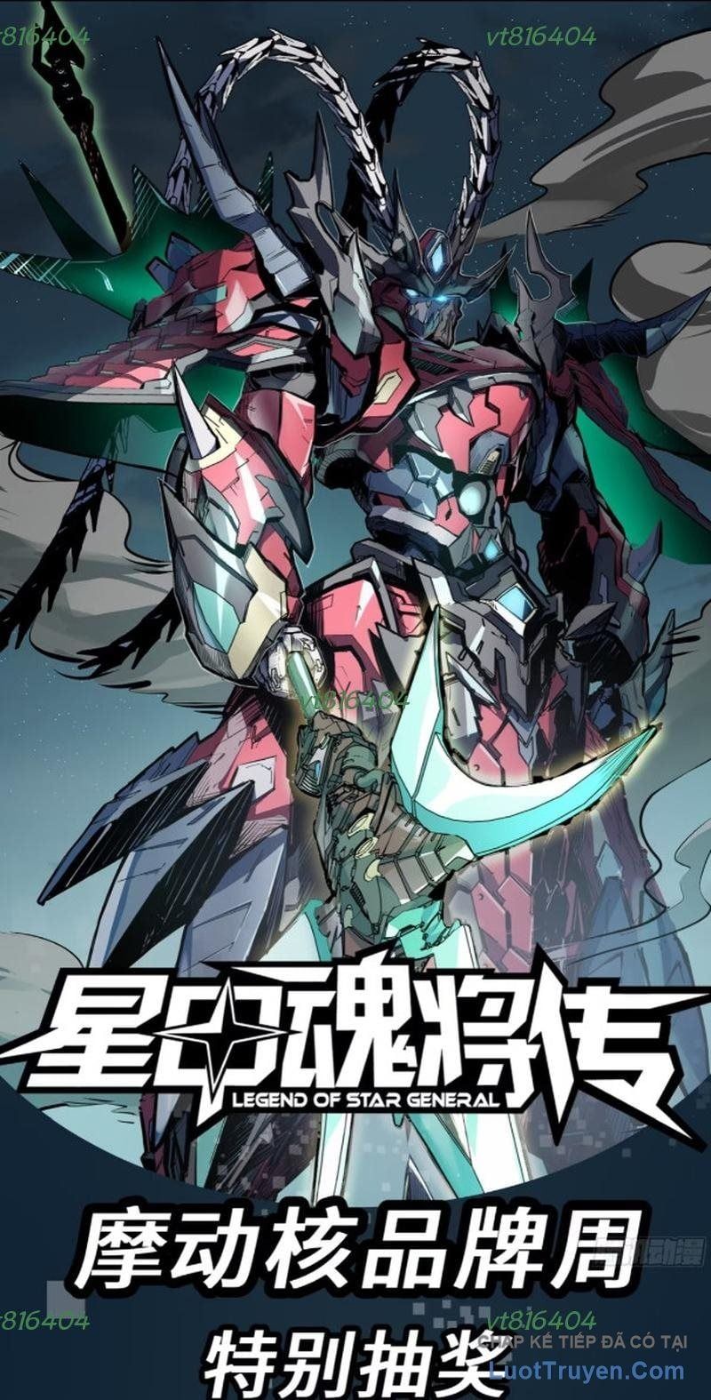 đọc truyện Tinh Giáp Hồn Tướng Chương 333 ảnh 64 tại Thiên Thai Truyện