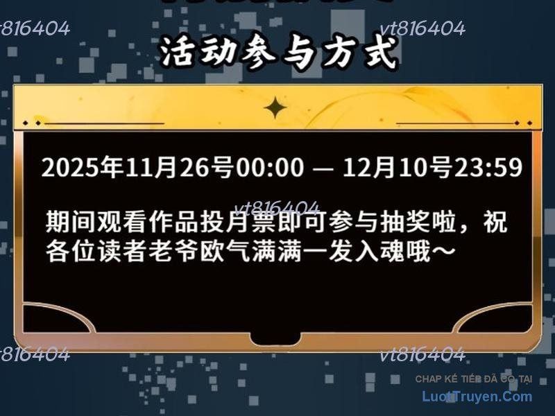đọc truyện Tinh Giáp Hồn Tướng Chương 333 ảnh 65 tại Thiên Thai Truyện