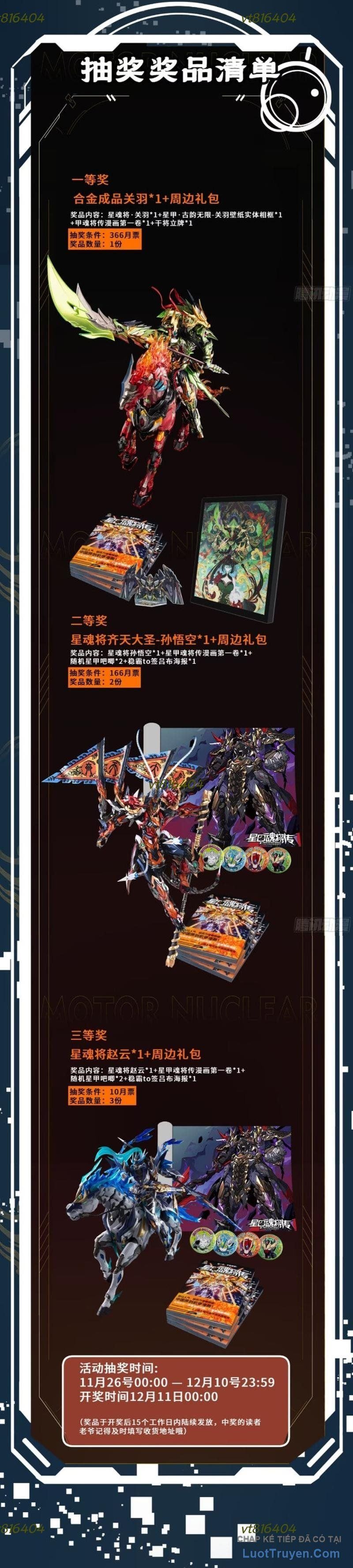 đọc truyện Tinh Giáp Hồn Tướng Chương 333 ảnh 66 tại Thiên Thai Truyện