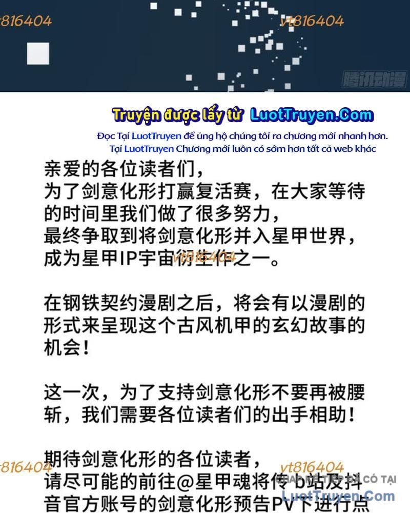 đọc truyện Tinh Giáp Hồn Tướng Chương 333 ảnh 67 tại Thiên Thai Truyện