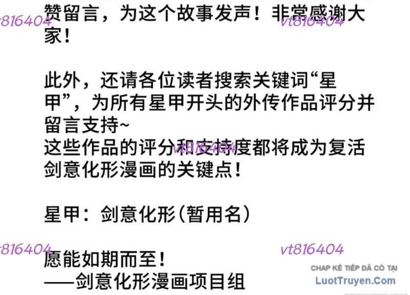 đọc truyện Tinh Giáp Hồn Tướng Chương 333 ảnh 68 tại Thiên Thai Truyện