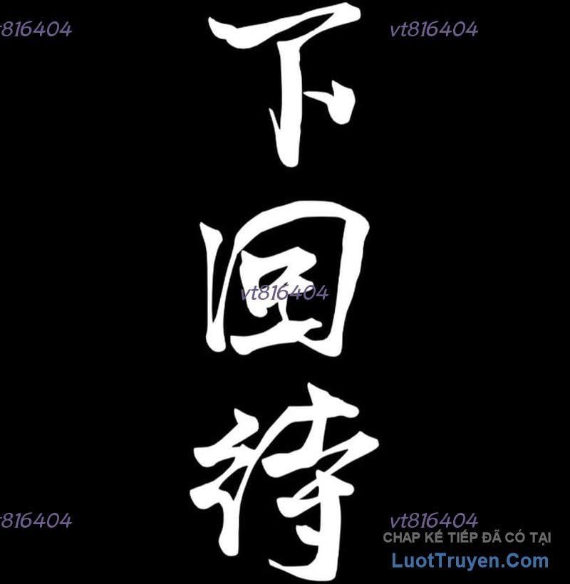 đọc truyện Tinh Giáp Hồn Tướng Chương 333 ảnh 70 tại Thiên Thai Truyện