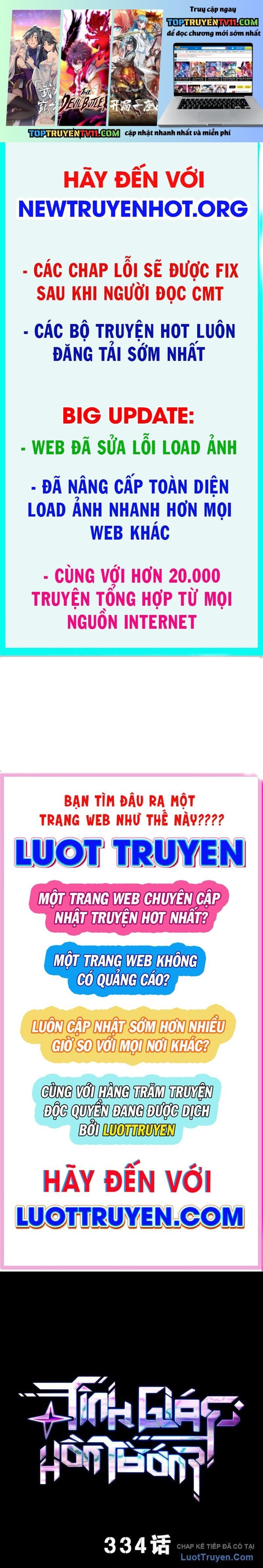 đọc truyện Tinh Giáp Hồn Tướng Chương 334 ảnh 3 tại Thiên Thai Truyện