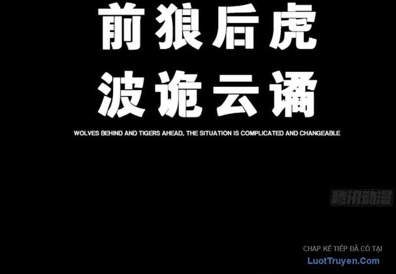 đọc truyện Tinh Giáp Hồn Tướng Chương 334 ảnh 4 tại Thiên Thai Truyện