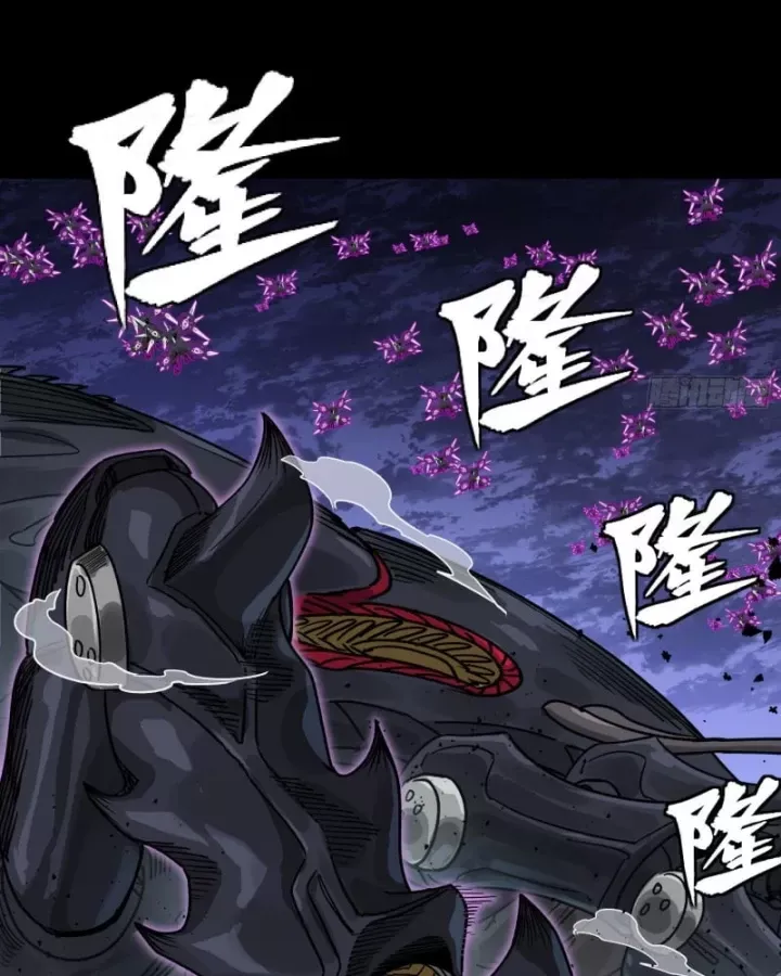 đọc truyện Tinh Giáp Hồn Tướng Chương 337 ảnh 102 tại Thiên Thai Truyện