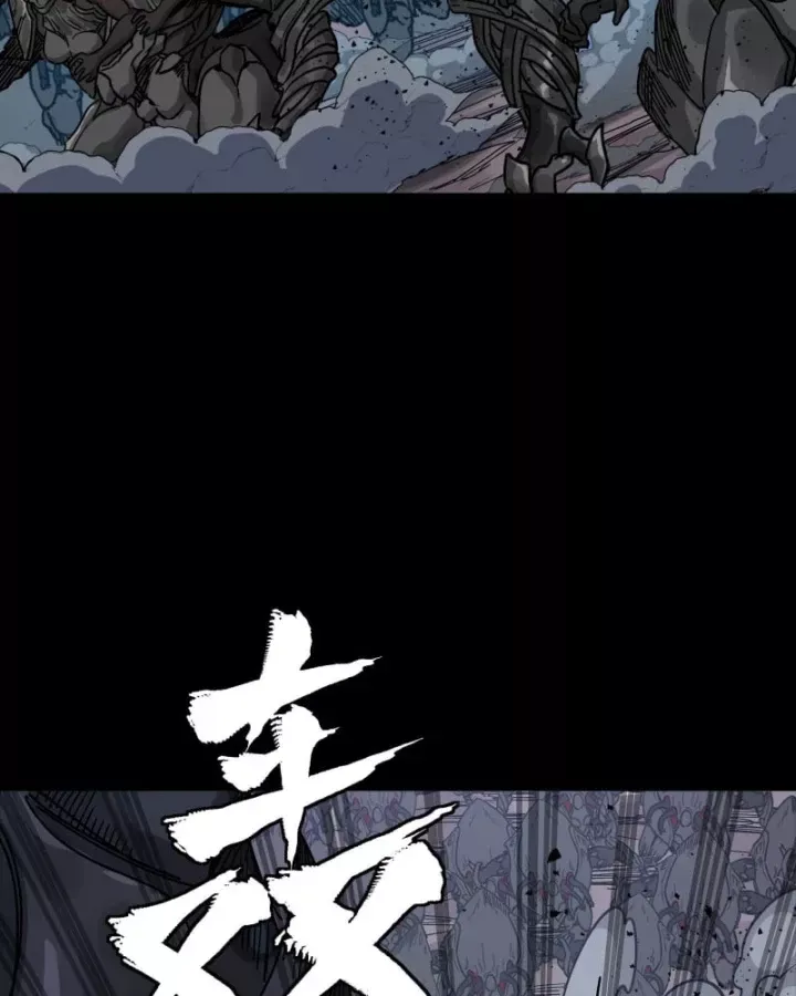 đọc truyện Tinh Giáp Hồn Tướng Chương 337 ảnh 104 tại Thiên Thai Truyện