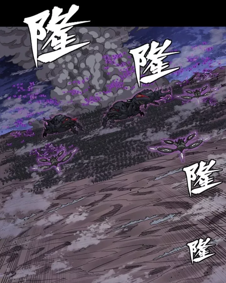 đọc truyện Tinh Giáp Hồn Tướng Chương 337 ảnh 109 tại Thiên Thai Truyện