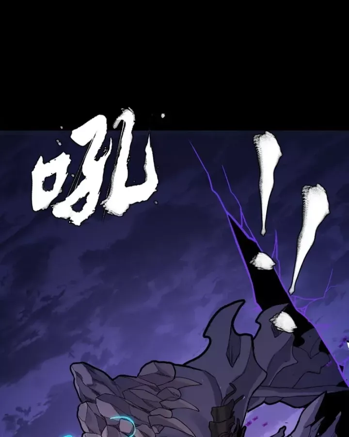 đọc truyện Tinh Giáp Hồn Tướng Chương 337 ảnh 19 tại Thiên Thai Truyện