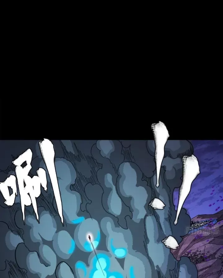 đọc truyện Tinh Giáp Hồn Tướng Chương 337 ảnh 21 tại Thiên Thai Truyện