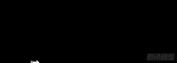 đọc truyện Tinh Giáp Hồn Tướng Chương 337 ảnh 28 tại Thiên Thai Truyện