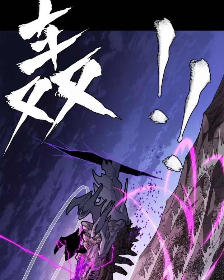 đọc truyện Tinh Giáp Hồn Tướng Chương 337 ảnh 29 tại Thiên Thai Truyện