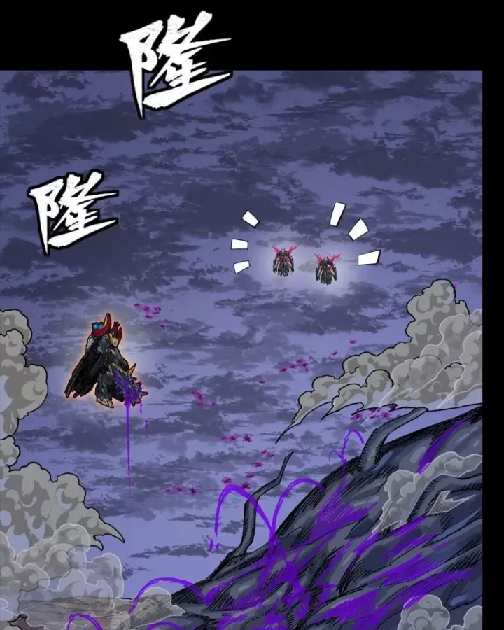 đọc truyện Tinh Giáp Hồn Tướng Chương 337 ảnh 37 tại Thiên Thai Truyện