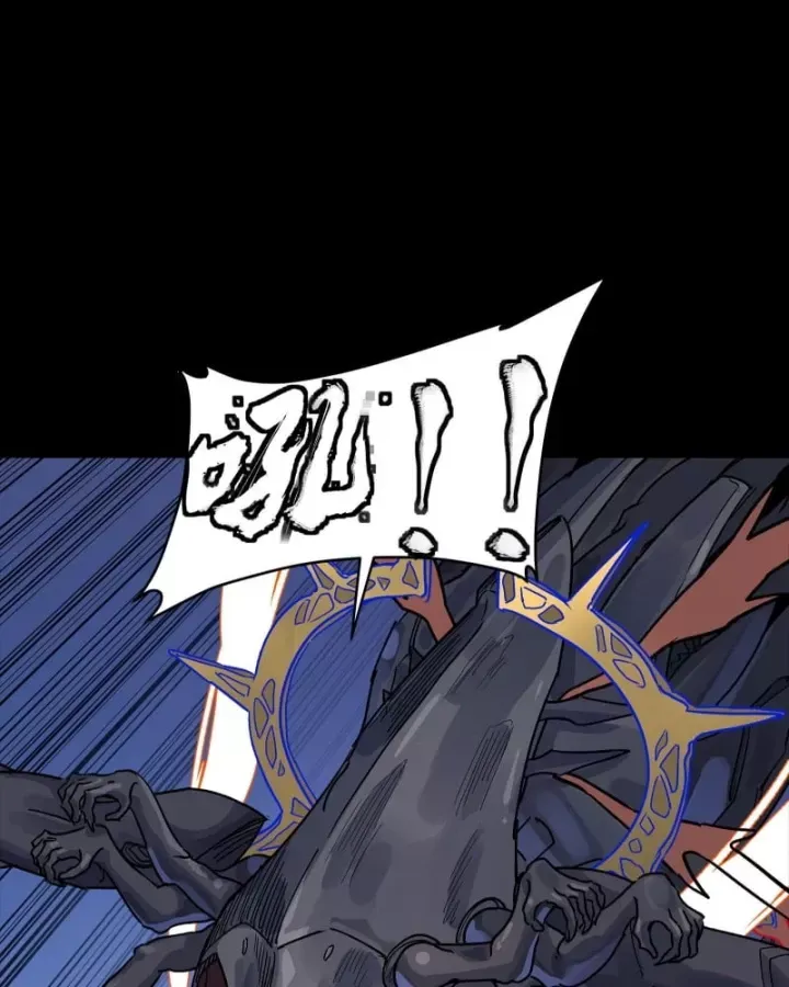 đọc truyện Tinh Giáp Hồn Tướng Chương 337 ảnh 39 tại Thiên Thai Truyện