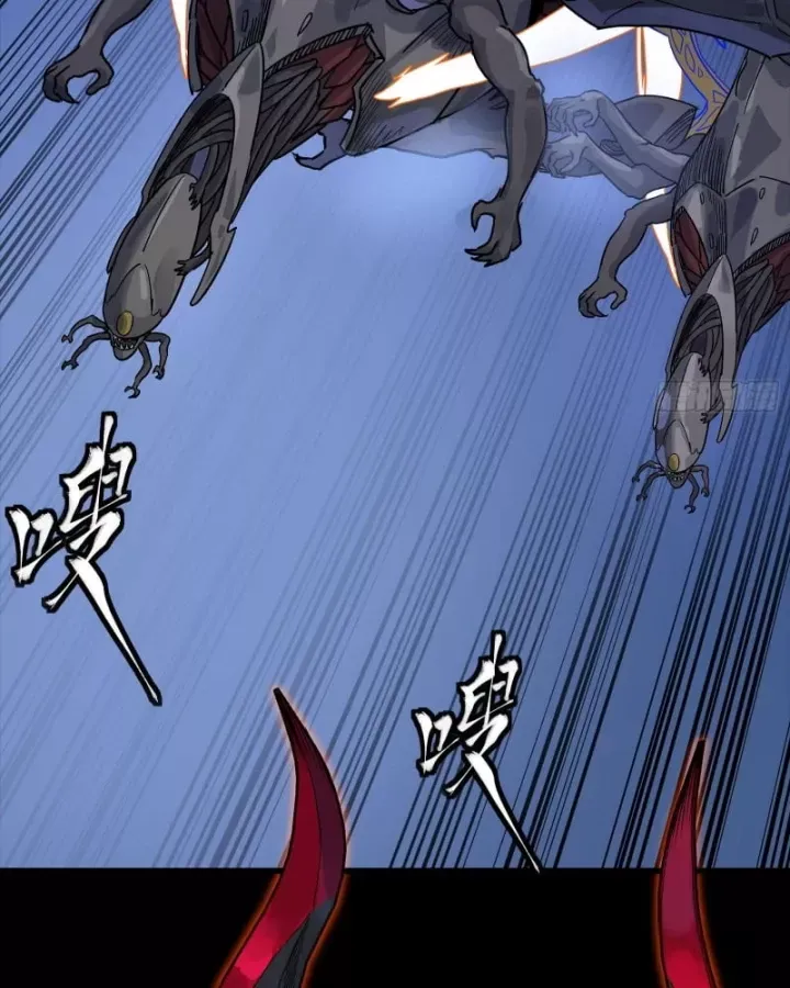 đọc truyện Tinh Giáp Hồn Tướng Chương 337 ảnh 40 tại Thiên Thai Truyện