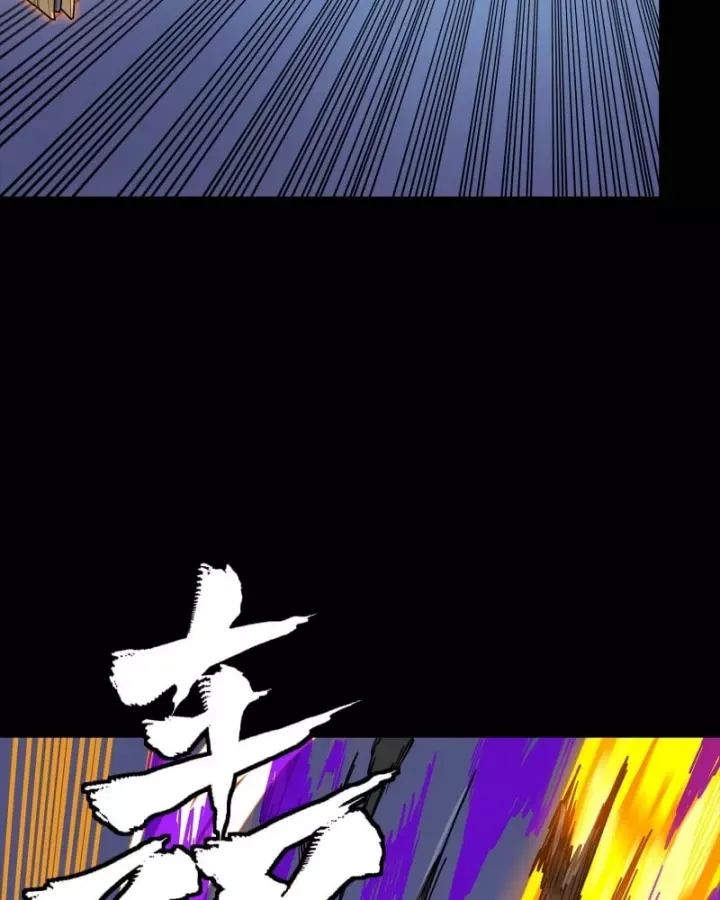 đọc truyện Tinh Giáp Hồn Tướng Chương 337 ảnh 44 tại Thiên Thai Truyện