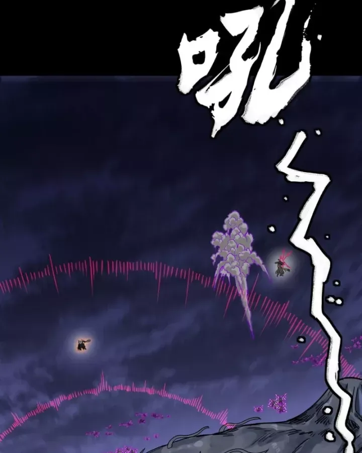 đọc truyện Tinh Giáp Hồn Tướng Chương 337 ảnh 47 tại Thiên Thai Truyện