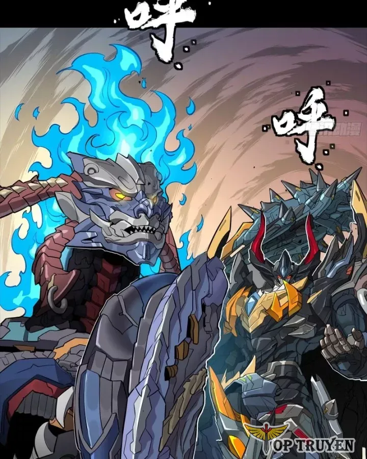 đọc truyện Tinh Giáp Hồn Tướng Chương 337 ảnh 7 tại Thiên Thai Truyện