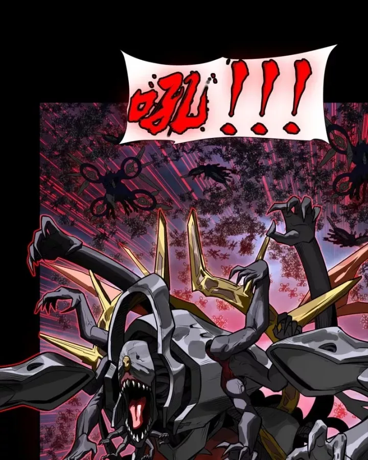 đọc truyện Tinh Giáp Hồn Tướng Chương 337 ảnh 55 tại Thiên Thai Truyện