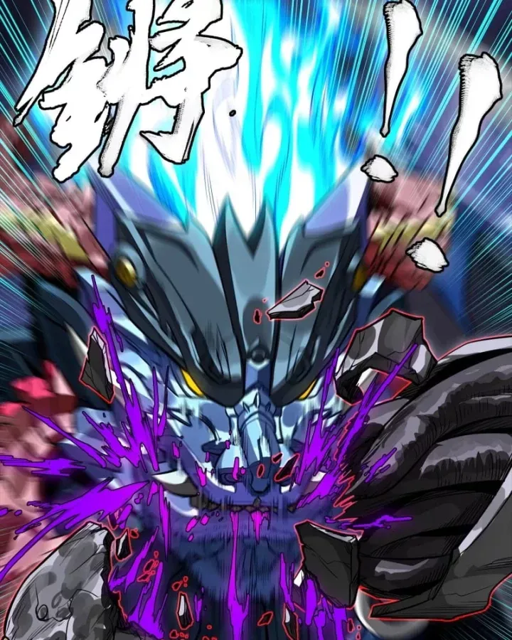 đọc truyện Tinh Giáp Hồn Tướng Chương 337 ảnh 60 tại Thiên Thai Truyện