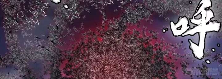 đọc truyện Tinh Giáp Hồn Tướng Chương 337 ảnh 64 tại Thiên Thai Truyện