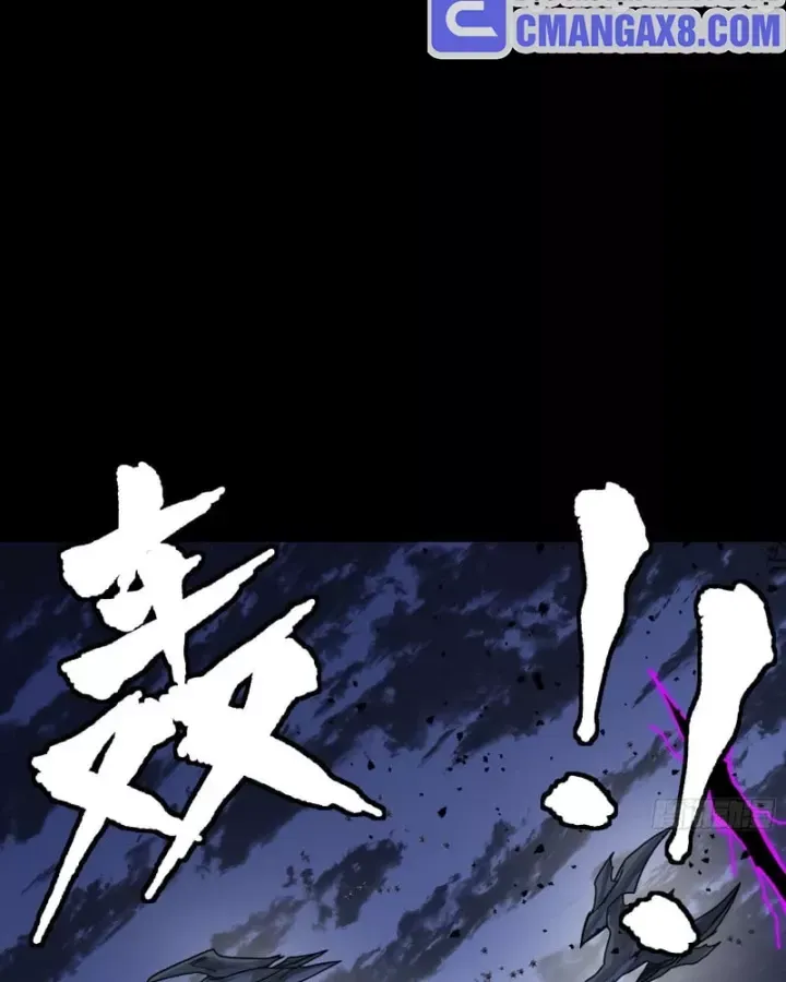 đọc truyện Tinh Giáp Hồn Tướng Chương 337 ảnh 77 tại Thiên Thai Truyện