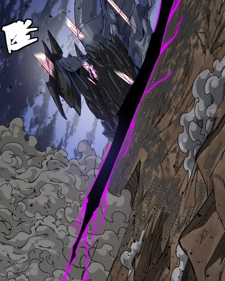 đọc truyện Tinh Giáp Hồn Tướng Chương 337 ảnh 81 tại Thiên Thai Truyện