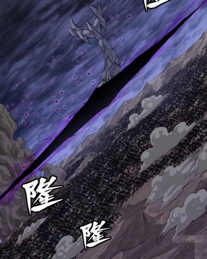 đọc truyện Tinh Giáp Hồn Tướng Chương 337 ảnh 83 tại Thiên Thai Truyện