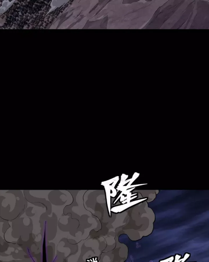 đọc truyện Tinh Giáp Hồn Tướng Chương 337 ảnh 84 tại Thiên Thai Truyện