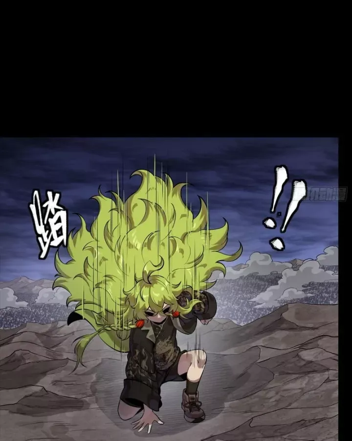 đọc truyện Tinh Giáp Hồn Tướng Chương 337 ảnh 90 tại Thiên Thai Truyện