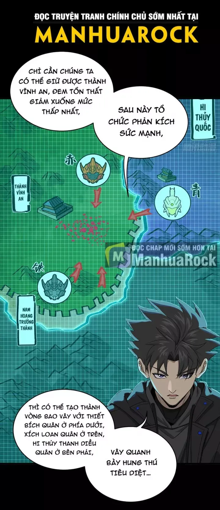 đọc truyện Tinh Giáp Hồn Tướng Chương 338 ảnh 23 tại Thiên Thai Truyện