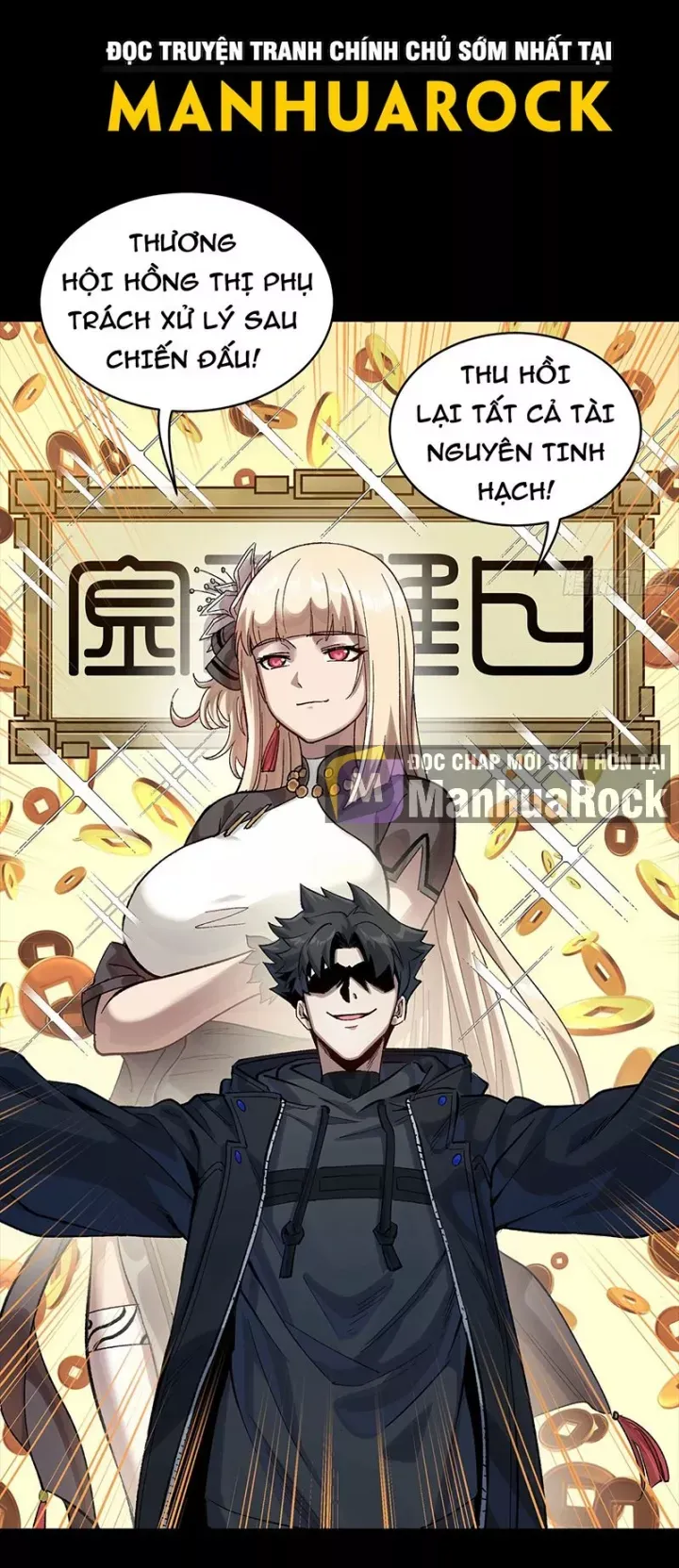 đọc truyện Tinh Giáp Hồn Tướng Chương 338 ảnh 33 tại Thiên Thai Truyện