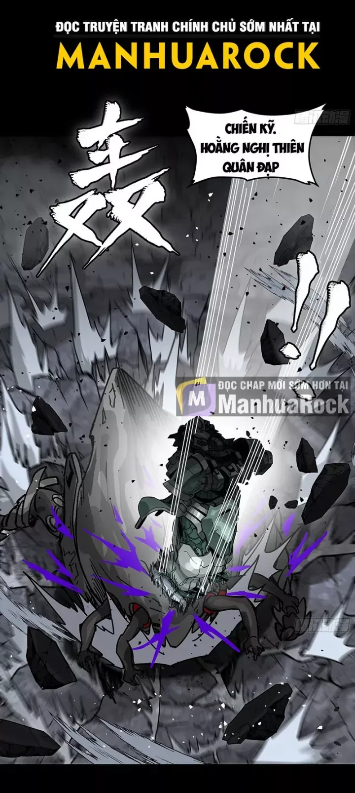 đọc truyện Tinh Giáp Hồn Tướng Chương 338 ảnh 44 tại Thiên Thai Truyện