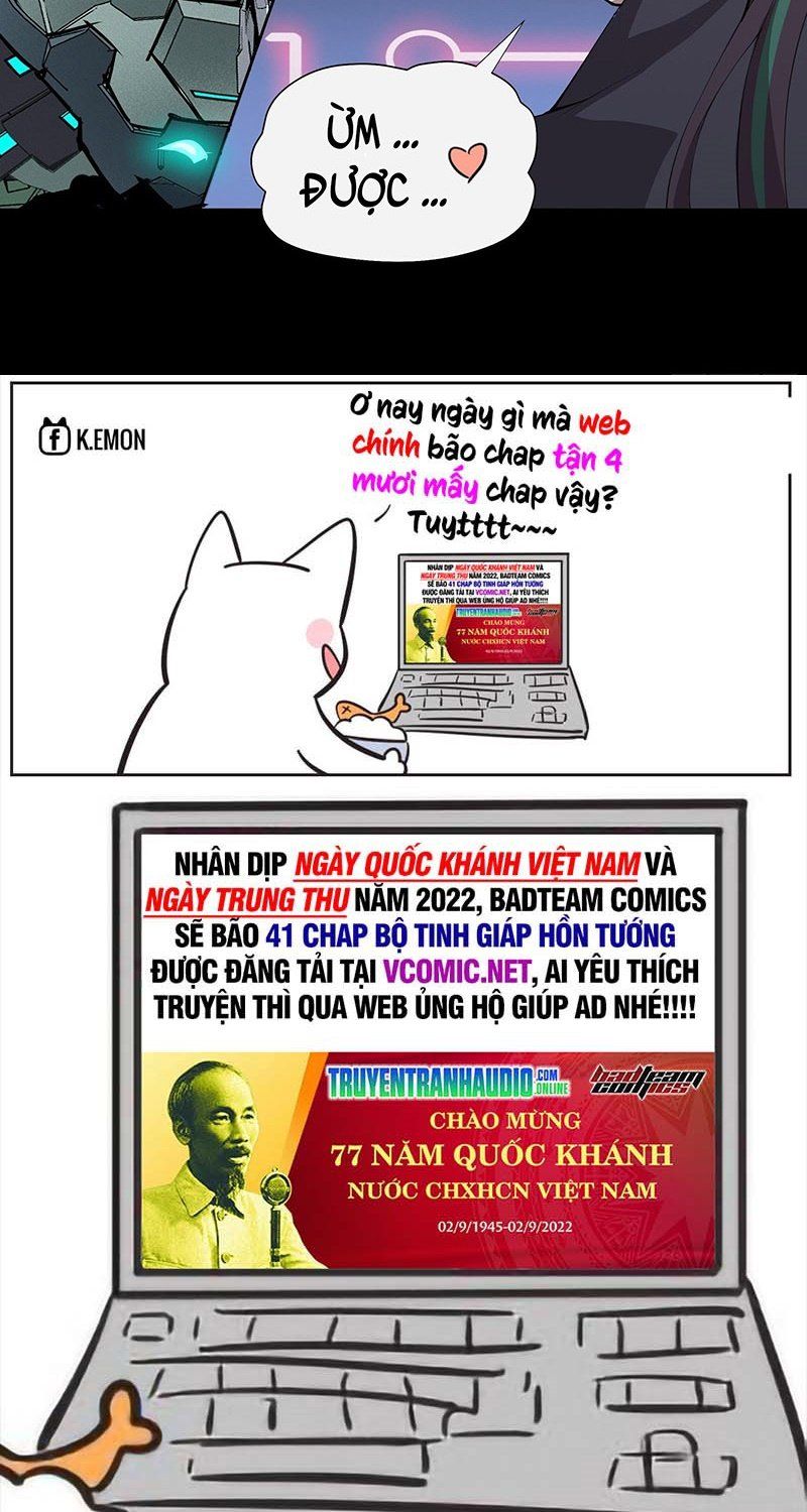 đọc truyện Tinh Giáp Hồn Tướng Chương 36 ảnh 31 tại Giả Dược