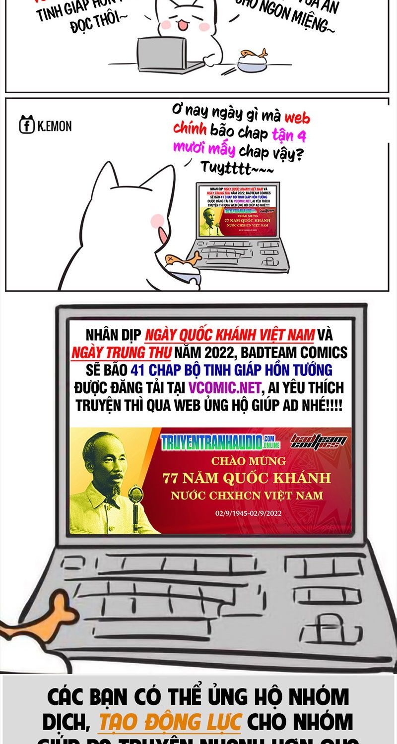 đọc truyện Tinh Giáp Hồn Tướng Chương 43 ảnh 2 tại Giả Dược