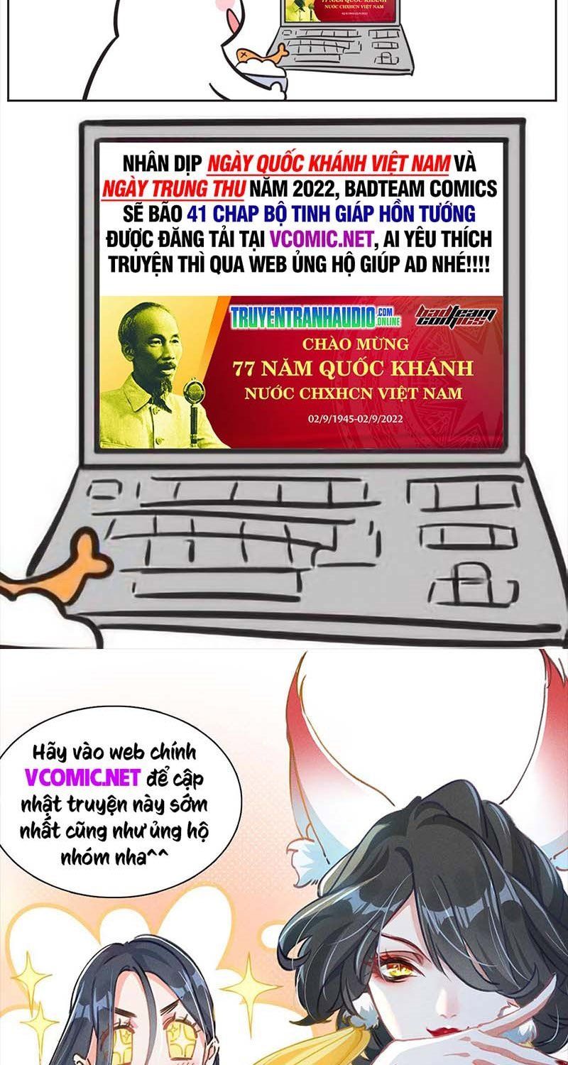 đọc truyện Tinh Giáp Hồn Tướng Chương 47 ảnh 58 tại Giả Dược