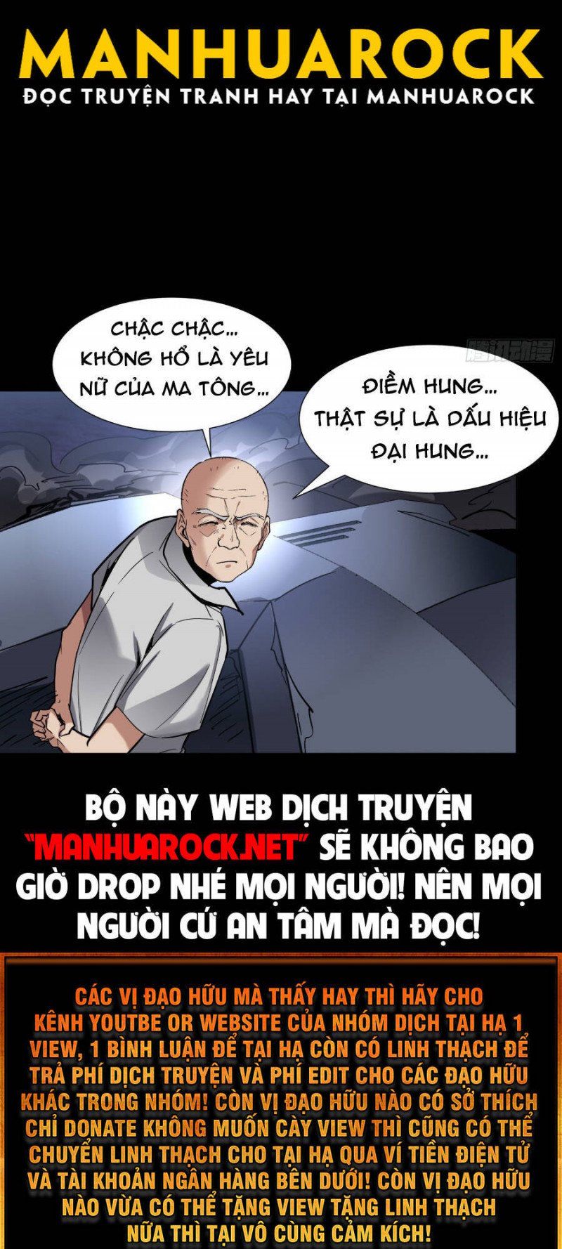 đọc truyện Tinh Giáp Hồn Tướng Chương 50 ảnh 35 tại Giả Dược