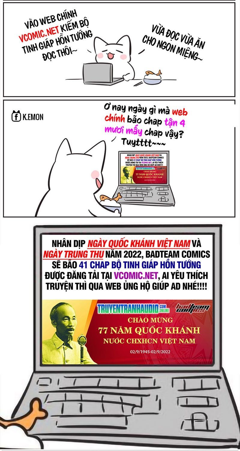đọc truyện Tinh Giáp Hồn Tướng Chương 51 ảnh 2 tại Thiên Thai Truyện