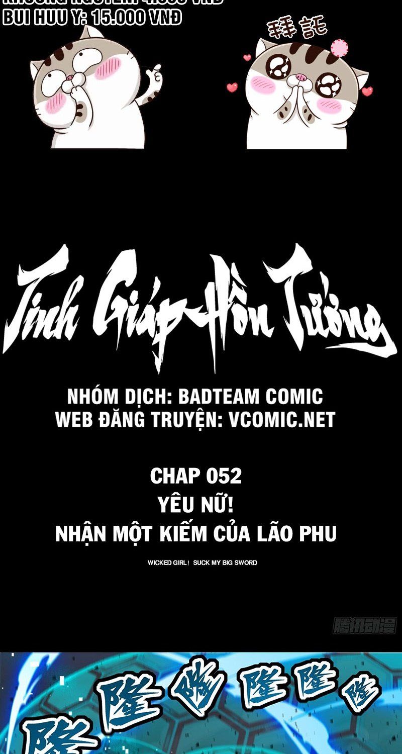 đọc truyện Tinh Giáp Hồn Tướng Chương 52 ảnh 6 tại Giả Dược