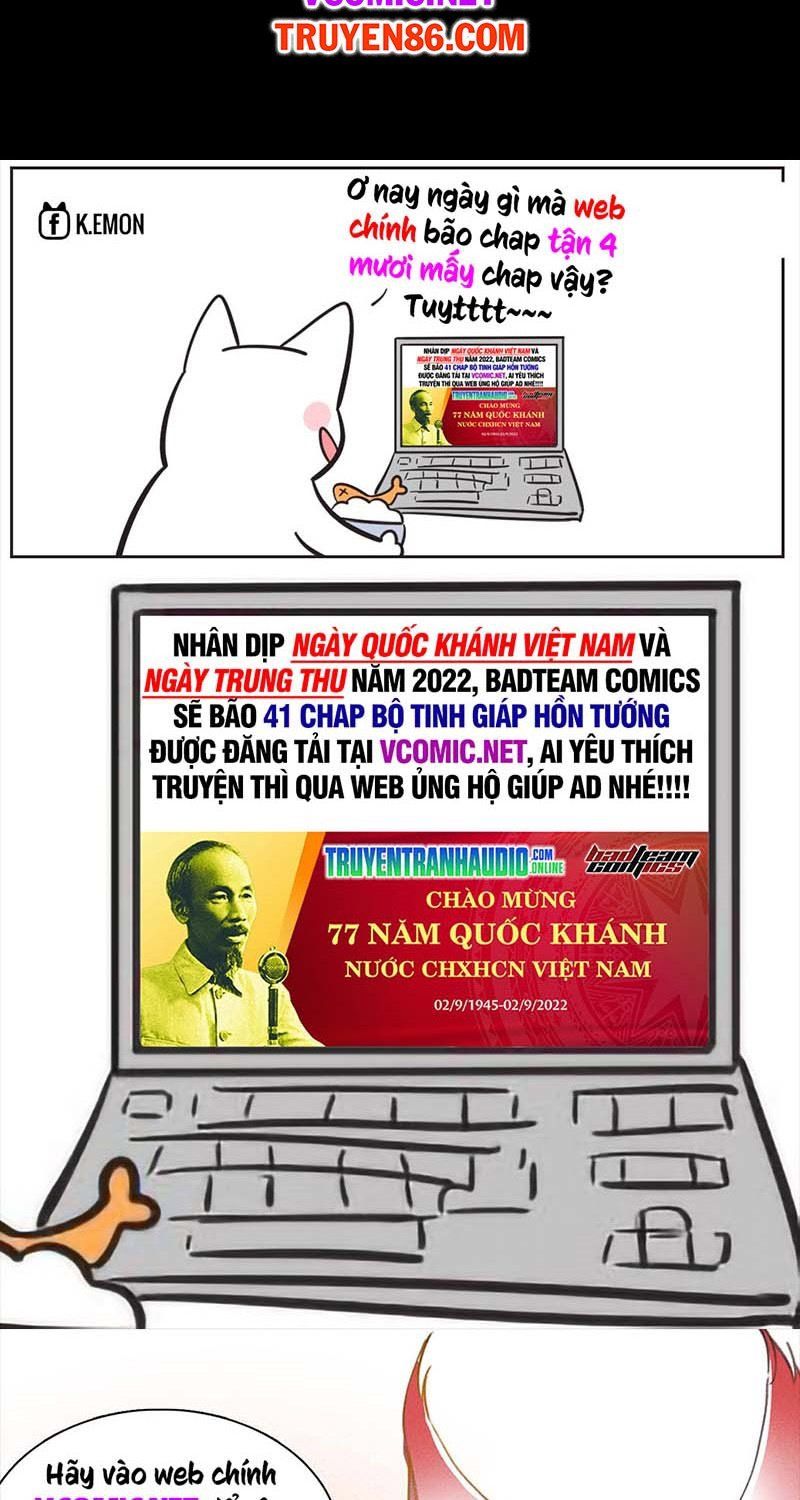 đọc truyện Tinh Giáp Hồn Tướng Chương 53 ảnh 39 tại Giả Dược