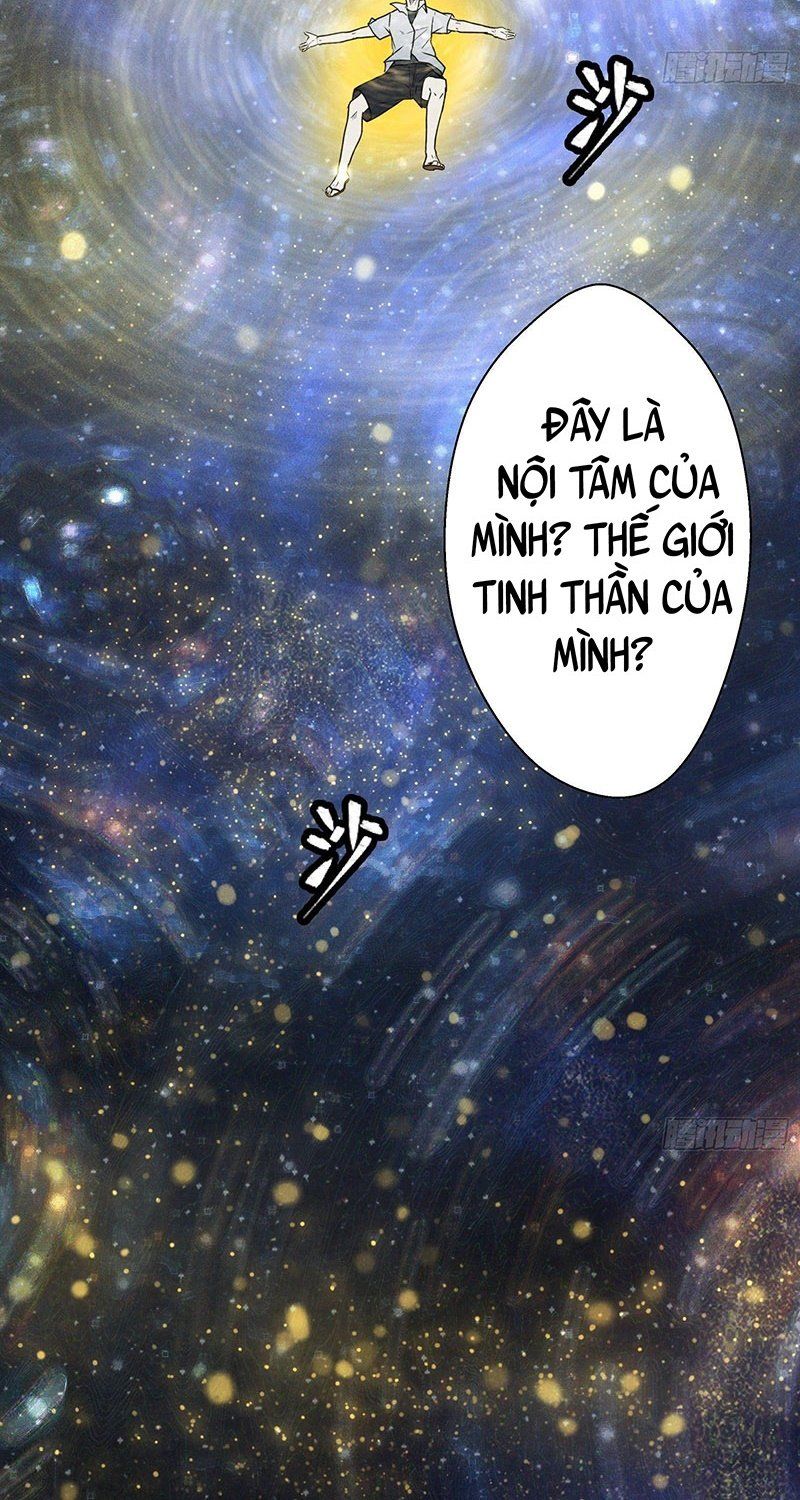 đọc truyện Tinh Giáp Hồn Tướng Chương 55 ảnh 14 tại Giả Dược
