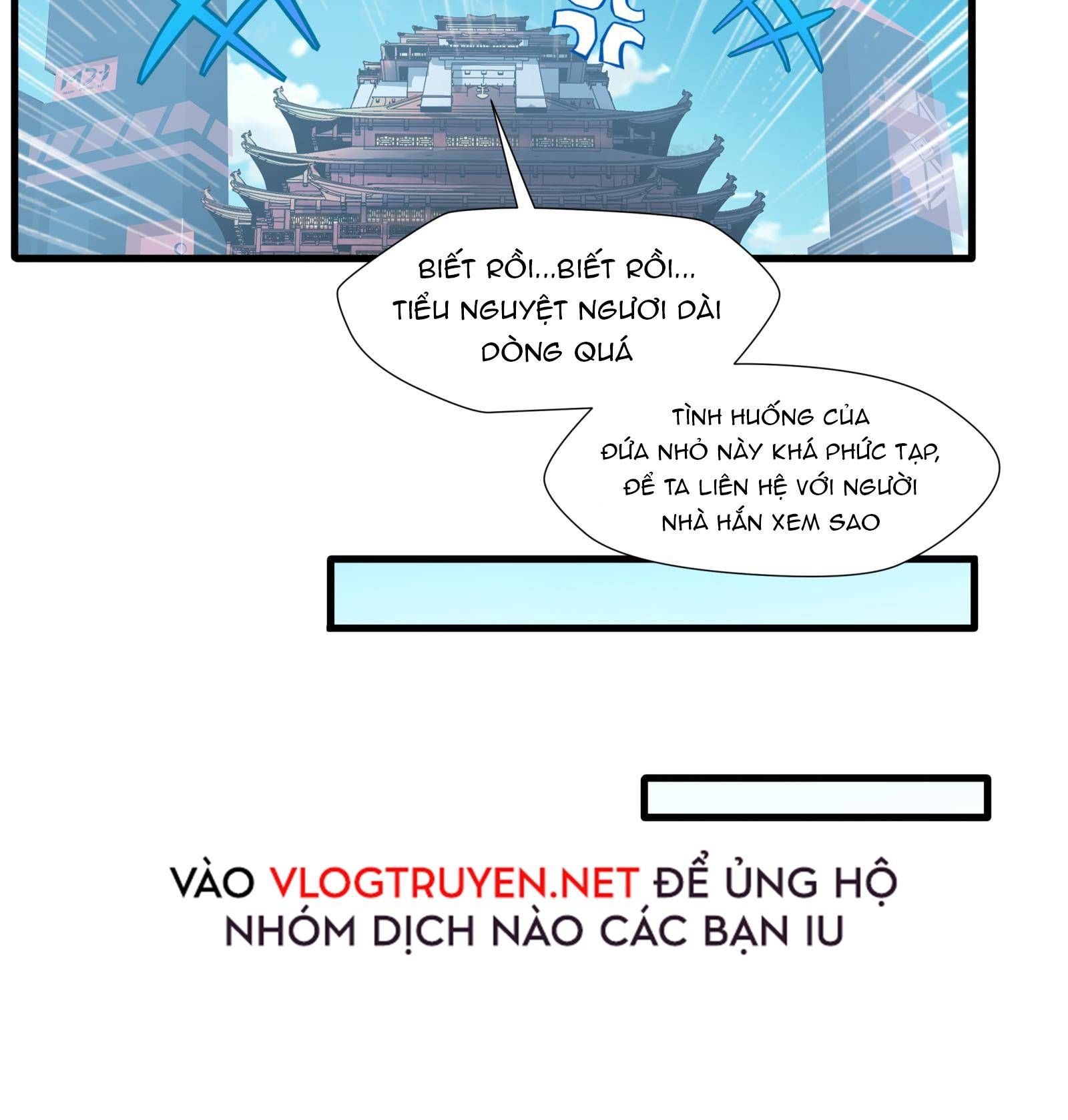 đọc truyện Tinh Giáp Hồn Tướng Chương 6 ảnh 18 tại Giả Dược