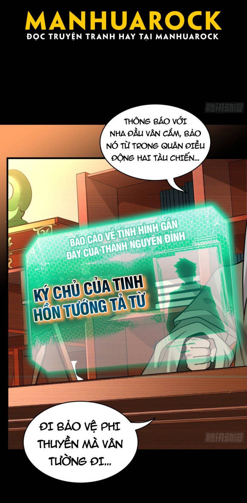 đọc truyện Tinh Giáp Hồn Tướng Chương 68 ảnh 41 tại Giả Dược