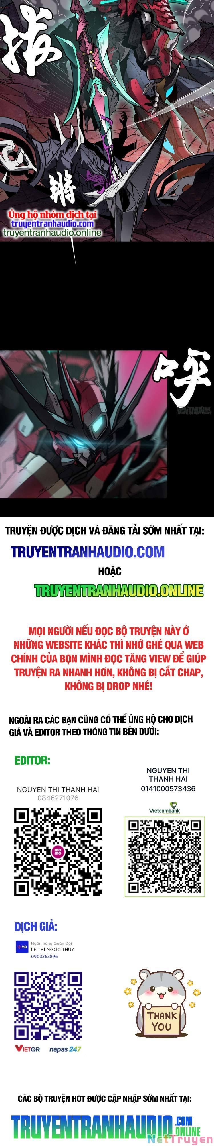 đọc truyện Tinh Giáp Hồn Tướng Chương 74 ảnh 19 tại Giả Dược