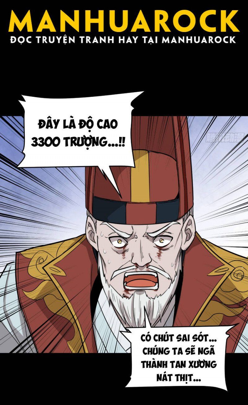 đọc truyện Tinh Giáp Hồn Tướng Chương 79 ảnh 43 tại Giả Dược