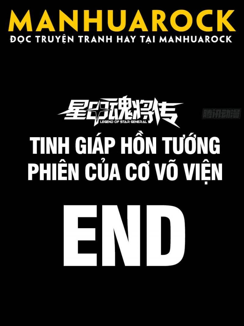 đọc truyện Tinh Giáp Hồn Tướng Chương 81 ảnh 41 tại Giả Dược