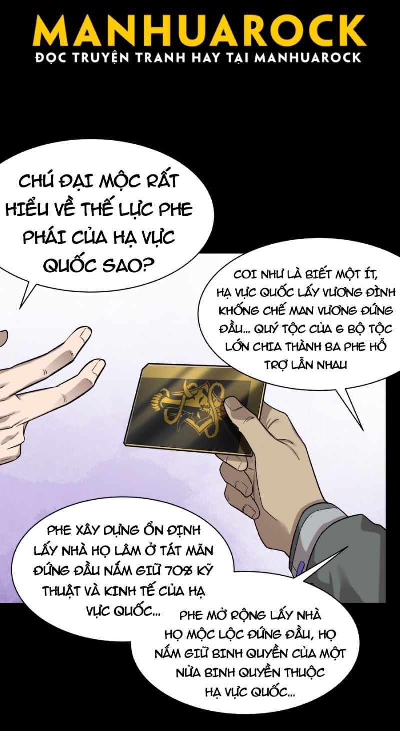 đọc truyện Tinh Giáp Hồn Tướng Chương 83 ảnh 4 tại Giả Dược